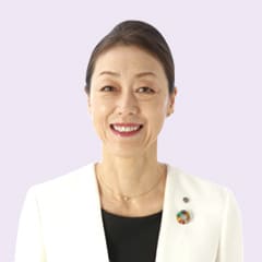 高野 基子 さま